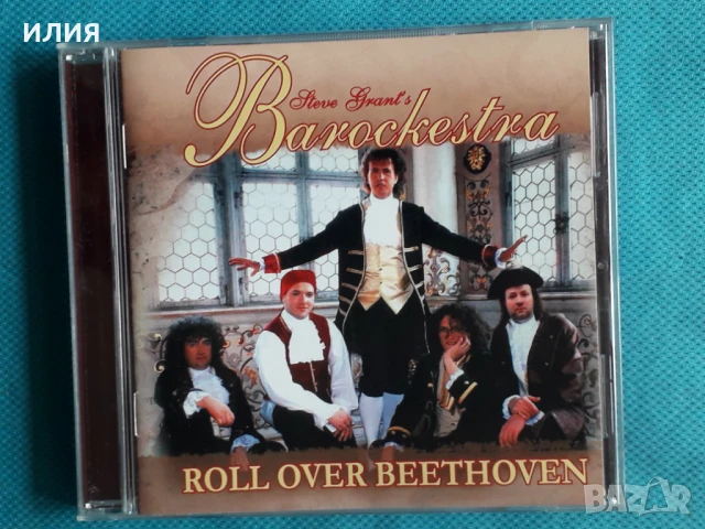 Live,The Airborne Toxic Event,Sugar Ray,Molotov,Zwan-CD, снимка 6 - CD дискове - 50965251