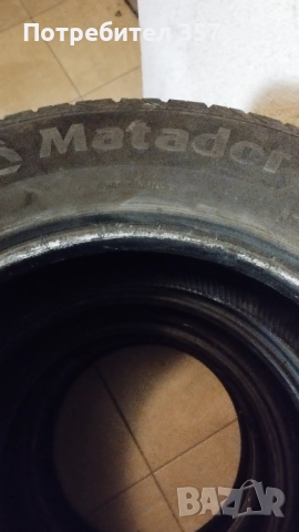 гуми, снимка 3 - Гуми и джанти - 52451355