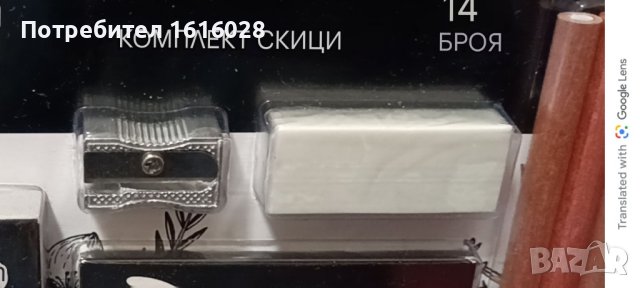 Крафт комплект за рисуване и арт книга Екзотична джунгла за оцветяване., снимка 8 - Картини - 44020855