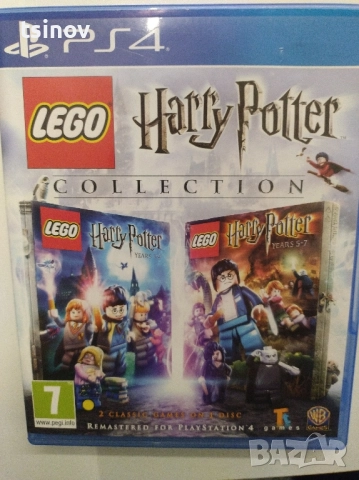 Harry Potter Collection Ps4, снимка 1