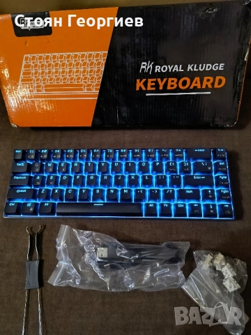 Чисто нова гейминг клавиатура ROYAL KLUDGE RK68, снимка 2 - Клавиатури и мишки - 52459007