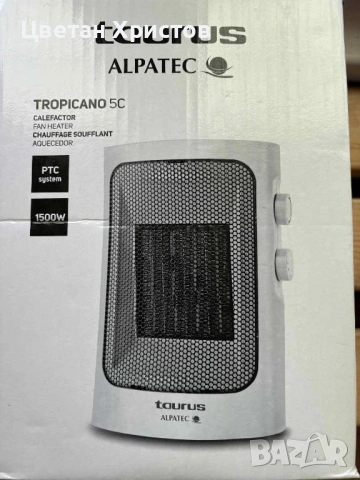 духалка taurus 