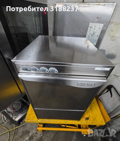 ТОП! Професионална чашомиялна Kromo, снимка 8 - Обзавеждане на кухня - 53402039