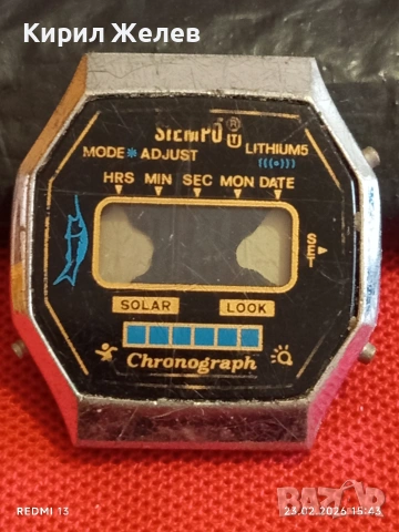 Винтидж електтронен часовник STEMPO рядък за КОЛЕКЦИОНЕРИ 51745, снимка 2 - Мъжки - 53594189