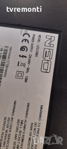 POWER BOARD ,17PW07-2,080411 V1, , for, NEO LED-32965 , снимка 4 - Части и Платки - 36993235