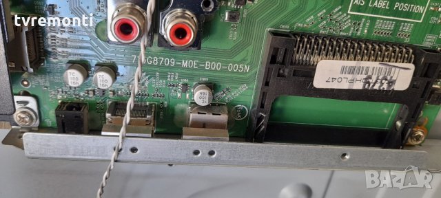 Основна платка 715G8709-M0E-B00-005N, снимка 2 - Части и Платки - 32813585