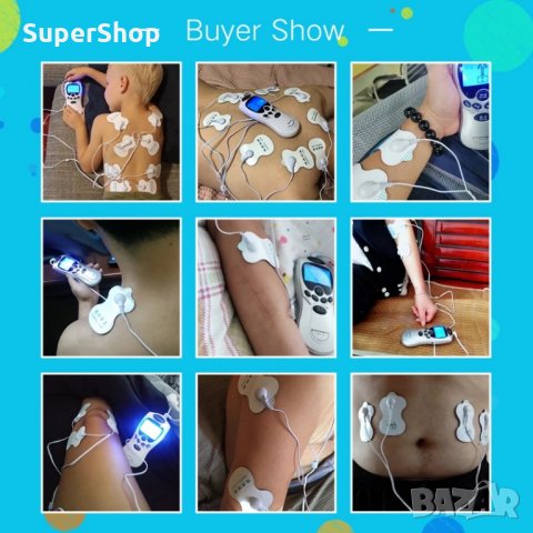 Уред за електростимулация / електро стимулатор масаж , снимка 3 - Други - 35037371