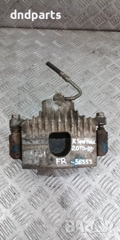 Спирачен апарат Kia Sportage 2.0TD 1999г.(преден десен)	