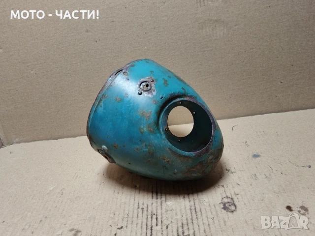 Коруба За Фар За Ковровец 175 /НОМЕР 2.