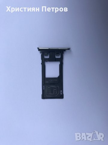 SIM поставка / държач за SONY Xperia XZ F8331, снимка 1 - Резервни части за телефони - 37538253