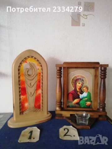 Стари кандила и иконостаси дървени, метални, глинени от различни времена. , снимка 3 - Антикварни и старинни предмети - 33834217