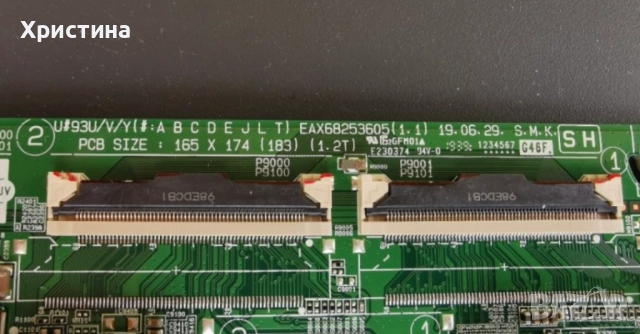 Samsung 32", LG 26" - 43", снимка 12 - Части и Платки - 33125262