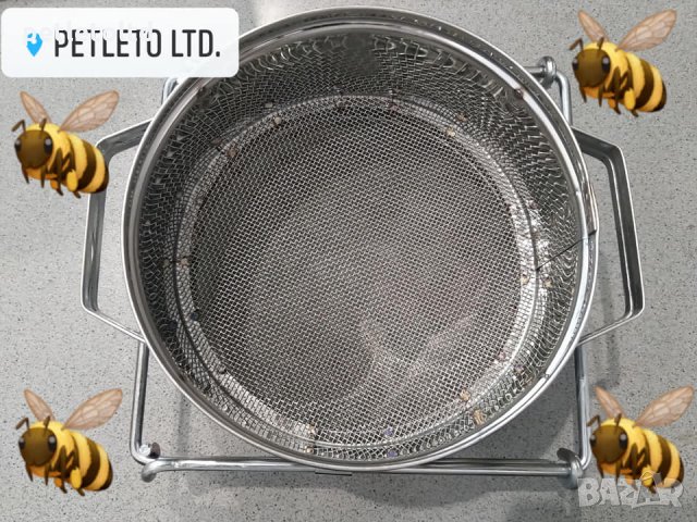 Цедки за пчелен мед двойни изработени от неръждаена стомана различни размери, снимка 1 - За селскостопански - 14660512
