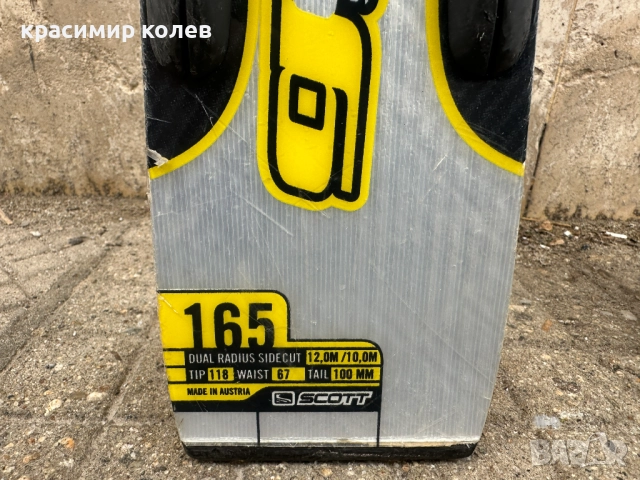 състезателни ски "SCOTT"/165 см./, снимка 6 - Зимни спортове - 52679477