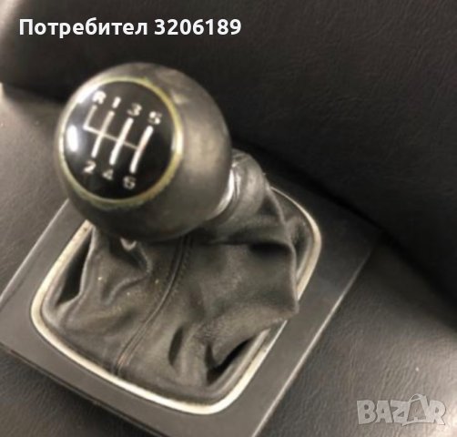 Скоростна топка за Ауди А3 , А4, снимка 2 - Части - 40619032