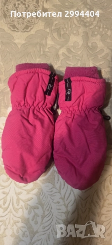 Детски ръкавички за сняг