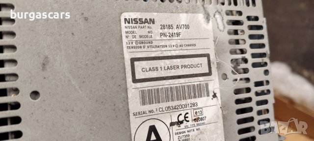 CD 28185 Av700 / PN2419F Nissan Primera P12 - 80лв, снимка 3 - Части - 43438654
