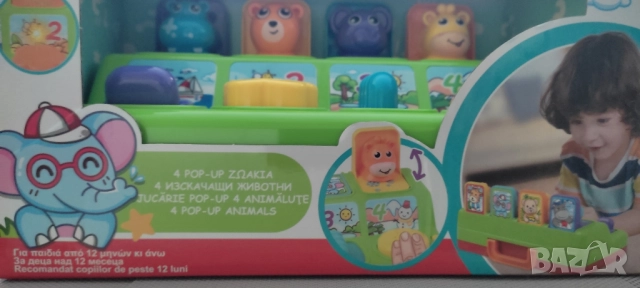 Музикална играчка Playgro + Learn - Изскачащи животни, със светлини , снимка 3 - Образователни игри - 51640271