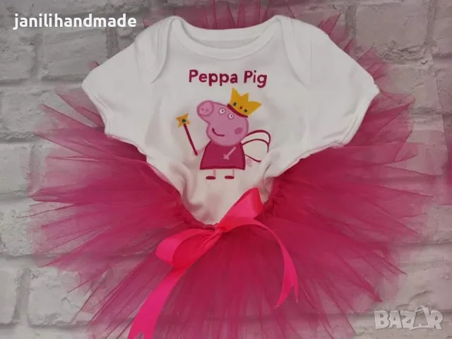 Комплекти Пепа Пиг, снимка 2 - Комплекти за бебе - 47489124