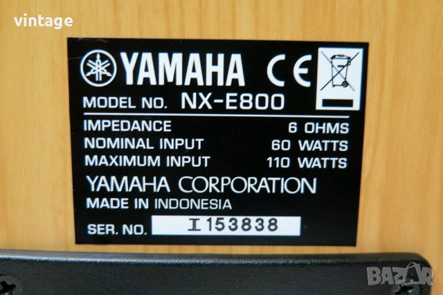 Yamaha NX-E800, снимка 7 - Тонколони - 43169378