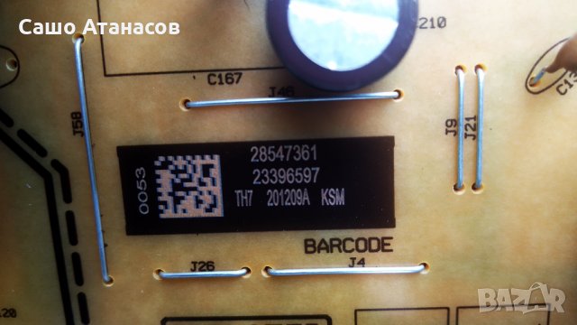 HITACHI 43HK5600 със счупена матрица , 17IPS72 , 17MB230 , 17WFM21 , VES430QNDB-2D-N41, снимка 8 - Части и Платки - 32714429