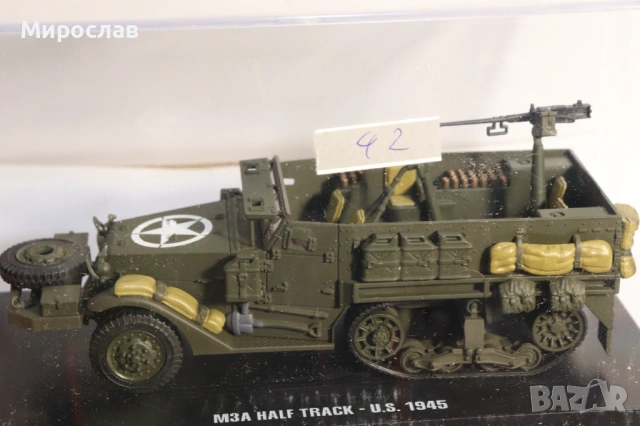 1:43 SCHUCO ТАНК КОЛИЧКА ВОЕНЕН МОДЕЛ ИГРАЧКА, снимка 8 - Колекции - 53522470