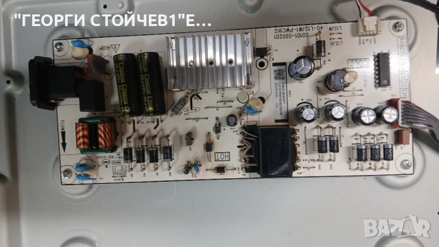 50P755   40-R75PG1-MAD2HG   40-L12JW1-PWC1KG  LVU500NDJL  V500DJ8-Q01, снимка 6 - Части и Платки - 52907306