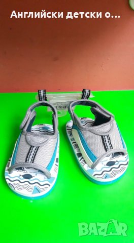Английски детски сандали-2 цвята, снимка 2 - Бебешки обувки - 28880035