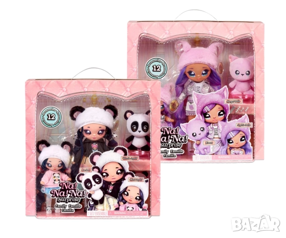 Na! Na !Na! Surprise - Семейство кукли, снимка 9 - Кукли - 52618353