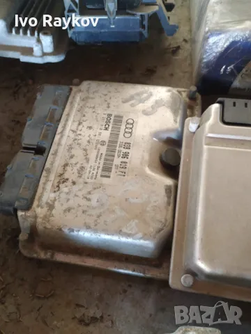 Компютър двигател 0281010205 , 7786887 за BMW 320d (e46) , снимка 3 - Части - 48228842