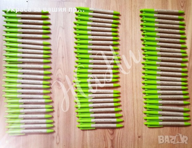 Лазерно гравирани химикали подаръчета за ученици в първия учебен, празника на буквите,завършване на , снимка 18 - Ученически пособия, канцеларски материали - 37895652