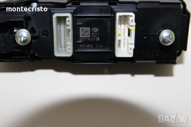 Панел бутони ел.стъкла Subaru Outback BT (2019-2023г.) 83071AN00B, снимка 4 - Части - 44884127