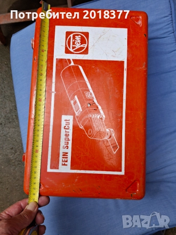 BOSCH/METABO- Метални куфари 3бр., снимка 5 - Други инструменти - 51888810