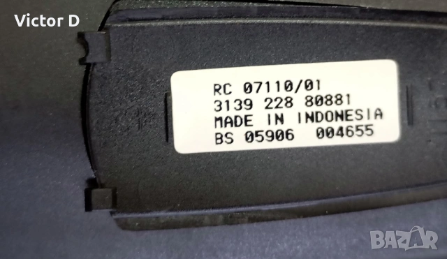 Philips RC 07110 01-Дистанционно за PHILIPS CDR560 CDR560/37 CDR560BK, снимка 4 - Други - 53341252