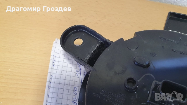 Дясна DRL ( дневна светлина) и халоген за Renault Twingo III / Рено Туинго (2014-2019), снимка 8 - Части - 52635998