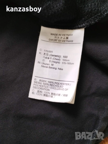 Nike M NK DRY JKT TEAM WOVEN - страхотно мъжко горнище М, снимка 7 - Спортни дрехи, екипи - 51846541