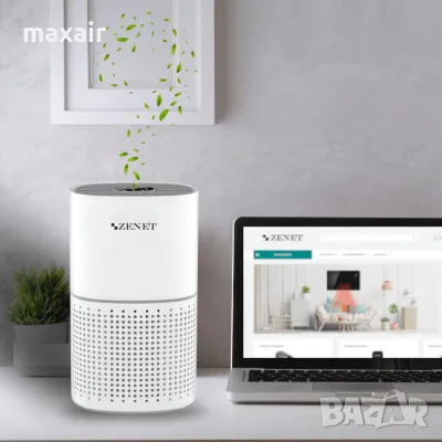 ZENET 201 Пречиствател на въздух с HEPA филтър за помещения до 25 м² , снимка 4 - Овлажнители и пречистватели за въздух - 47699872