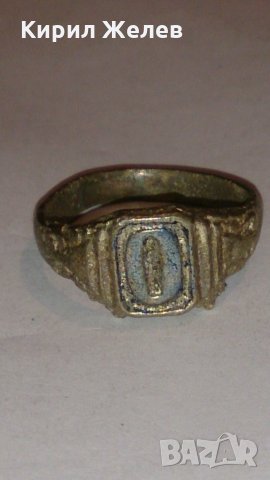 Рядък старинен пръстен сачан с БУКВА О - 66781, снимка 3 - Антикварни и старинни предмети - 28868738