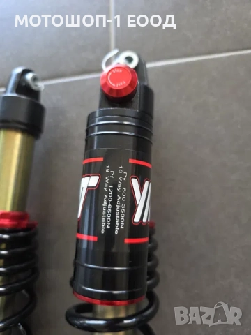 НОВИ Амортисьори за 2019-22 CFMOTO 800 850 и 1000, снимка 7 - Части - 52143680