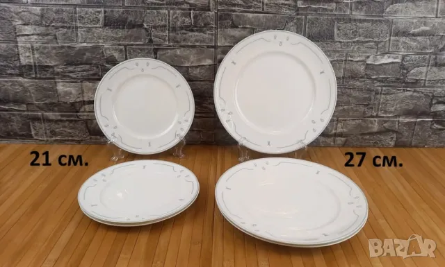 На части Сервиз - Villeroy & Boch, снимка 3 - Сервизи - 49776274