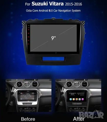 Мултимедия, за Suzuki Grand Vitarа, Двоен дин, Андроид, навигация, плеър, с Android, Suzuki Vitara, снимка 7 - Аксесоари и консумативи - 43203916