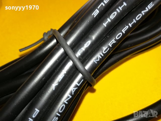 high quality prifessional-профи кабел за микрофон 2705221117, снимка 8 - Микрофони - 36890517