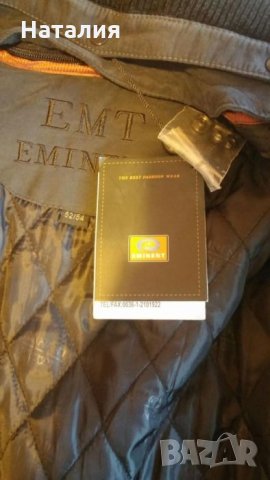 Официално Мъжко Яке, снимка 3 - Якета - 33204490