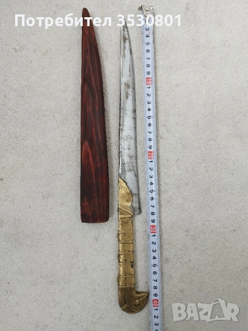 Стар буйновски нож каракулак 