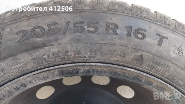 Продавам зимни гуми с железни  джанти , снимка 4 - Гуми и джанти - 47467717