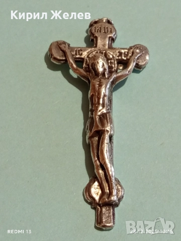 Сребърен кръст Исус от Назарет , Царят на Юдеите майсторска изработка 22144, снимка 9 - Колиета, медальони, синджири - 52917598