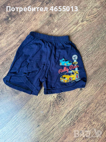 ПОДАРЯВАМ Комплект 5бр. къси детски гащи, снимка 15 - Детски къси панталони - 52461430