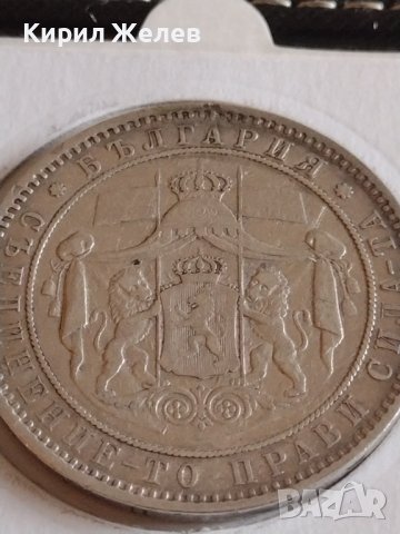 Сребърна монета 5 лева 1885г. Княжество България Александър първи 43041, снимка 15 - Нумизматика и бонистика - 43951209