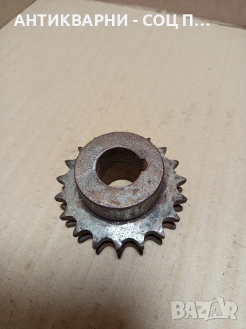 Соц Стара Зъбчата Шайба За Машини Техника 0.730кг. Номер 194.