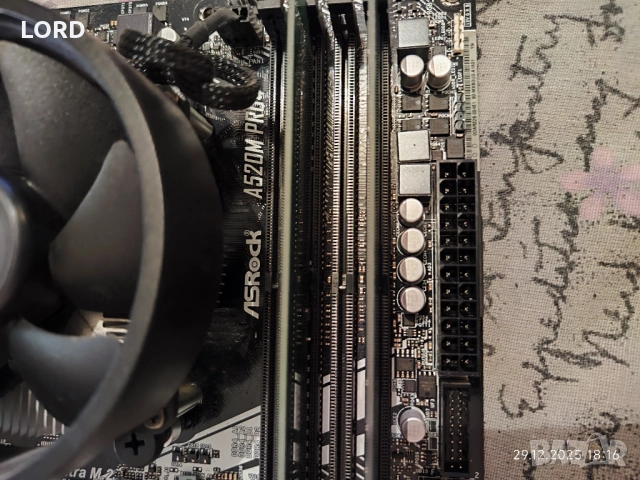 Комплект Ryzen 5 Pro 4650G, RAM 16GB DDR4 3200, Asrock A520M Pro4, снимка 3 - Процесори - 52929909